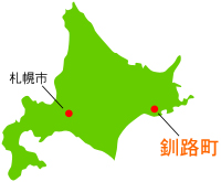 釧路町 地図